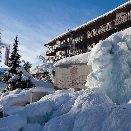 Parkhotel Schoenegg Гриндельвальд Экстерьер фото
